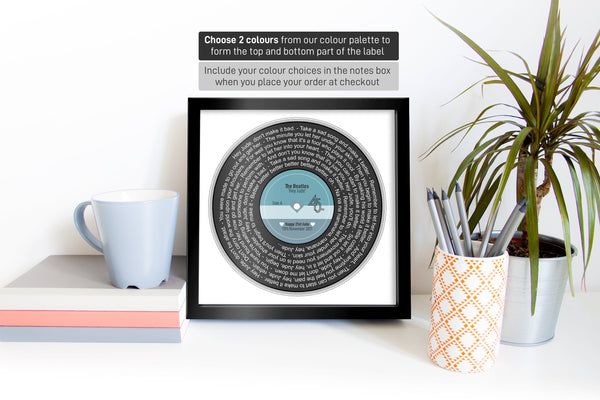 Romantic gift - Framed Song lyrics with your choice of special song - Vinyl record design - Personalised Gift - Anniversary | Wedding Gift