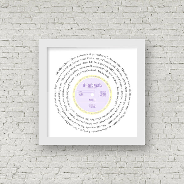 Any favourite song lyrics Vinyl Record look framed print PERSONALISED LABEL - wedding first dance, your song, anniversary Mother's Day gift