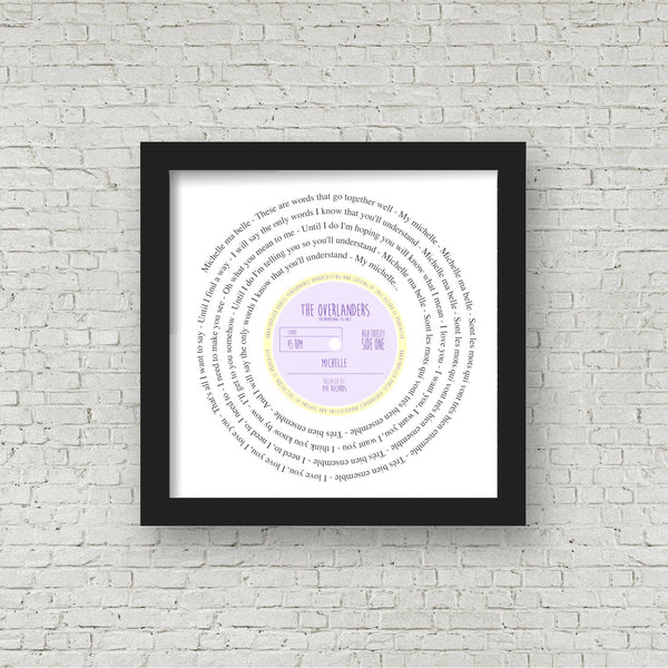 Any favourite song lyrics Vinyl Record look framed print PERSONALISED LABEL - wedding first dance, your song, anniversary Mother's Day gift